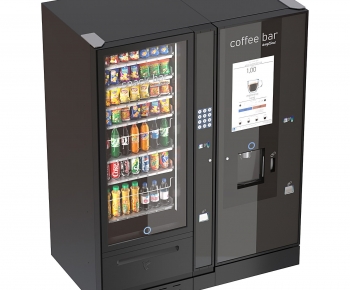 Modern Refrigerator Freezer-ID:458365925