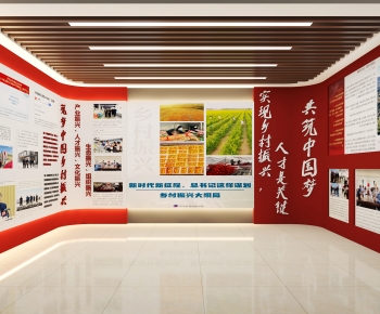 Modern Exhibition Hall-ID:247368107