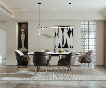 Modern Dining Room-ID:108603006