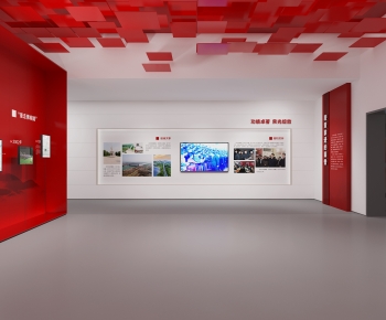 Modern Exhibition Hall-ID:216182951