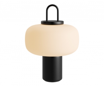 Modern Table Lamp-ID:920101883