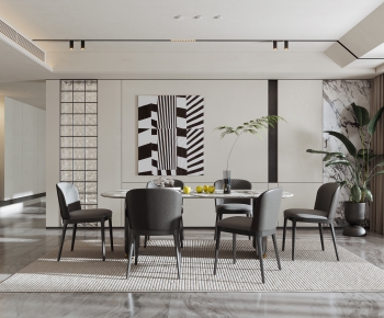 Modern Dining Room-ID:669301033