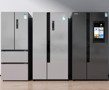 Modern Home Appliance Refrigerator-ID:261938105