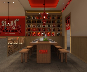 New Chinese Style Restaurant-ID:665858038