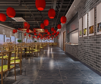 New Chinese Style Restaurant-ID:509197958