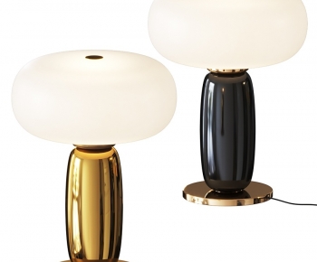 Modern Table Lamp-ID:850480083