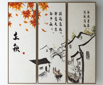New Chinese Style Painting-ID:304641013