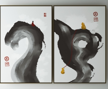 New Chinese Style Painting-ID:478889944