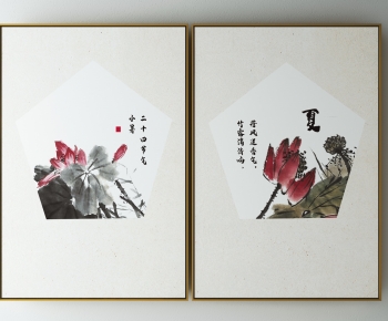 新中式书法装饰画组合-ID:586380966