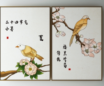 新中式花鸟装饰画组合-ID:672389982