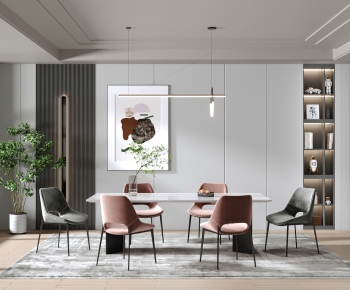 Modern Dining Room-ID:897574902