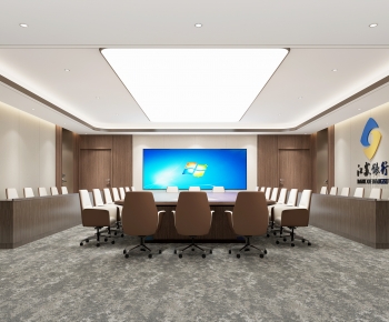 Modern Meeting Room-ID:226227054