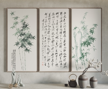 新中式竹子书法挂画-ID:202265022