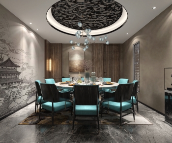New Chinese Style Dining Room-ID:711282011