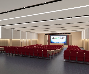 Modern Office Lecture Hall-ID:312154056