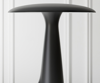 Modern Table Lamp-ID:853657012