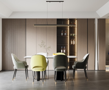 Modern Dining Room-ID:896682028