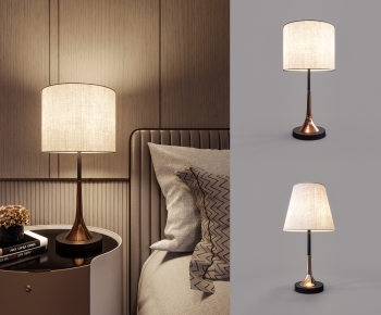 Modern Table Lamp-ID:124208935