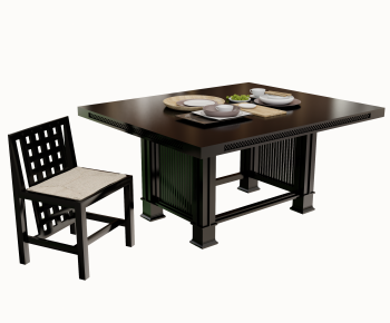 New Chinese Style Dining Table And Chairs-ID:309380054