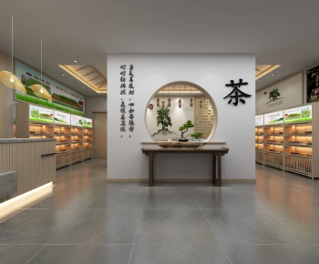 New Chinese Style Teahouse Tea House-ID:760387904