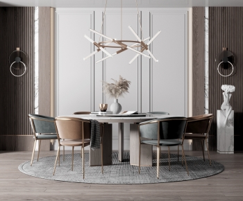 Modern Dining Table And Chairs-ID:949877025
