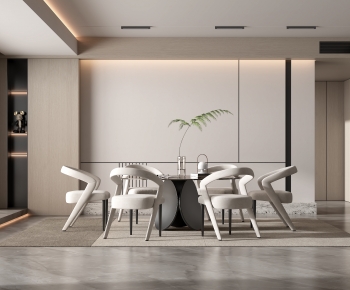 Modern Dining Room-ID:303345924