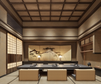 Japanese Style Dining Room-ID:709422112