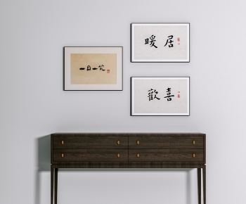 New Chinese Style Calligraphy And Painting-ID:691653016