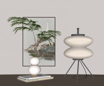Modern Table Lamp-ID:927320002
