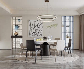 Modern Dining Room-ID:646478899