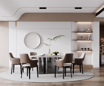 Modern Dining Room-ID:384169107