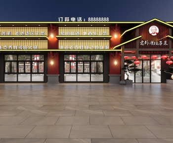 New Chinese Style Facade Element-ID:744110114