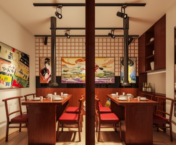 Japanese Style Restaurant-ID:332689057