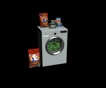 Modern Washing Machine-ID:219897034