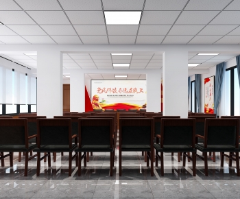 Modern Meeting Room-ID:981173998