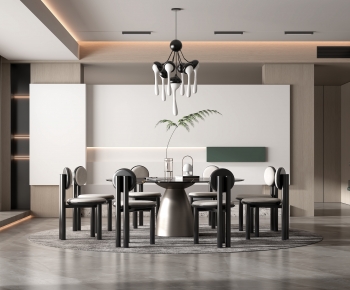 Modern Dining Room-ID:951868062