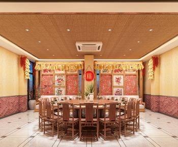 Chinese Style Country Style Restaurant Box-ID:489120967