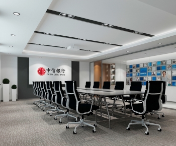 Modern Meeting Room-ID:532301906