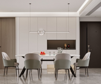 Modern Dining Room-ID:867647892