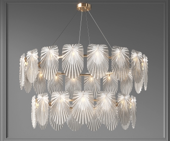 Modern Droplight-ID:877823115