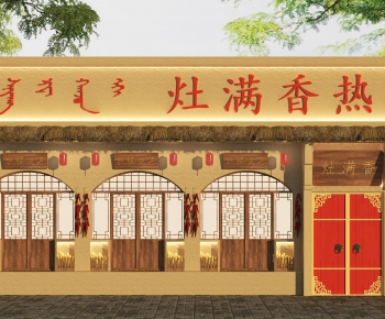 Chinese Style Facade Element-ID:721507071
