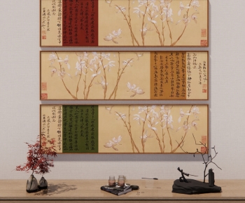 New Chinese Style Painting-ID:678670883