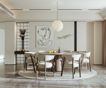 Modern Dining Room-ID:807199002