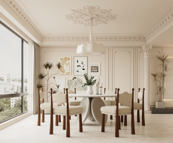French Style Dining Room-ID:138629913