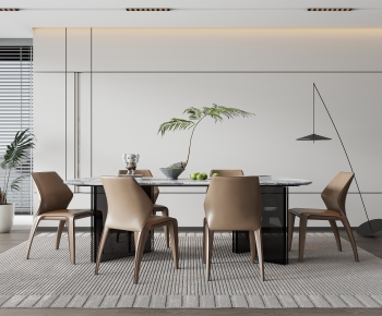 Modern Dining Table And Chairs-ID:868478064
