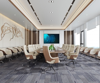 Modern Meeting Room-ID:942604064