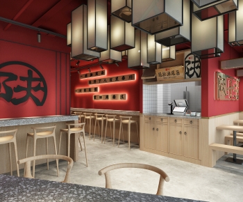 New Chinese Style Restaurant-ID:774389985