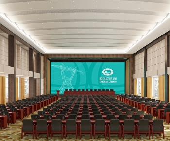 Modern Office Lecture Hall-ID:860595942