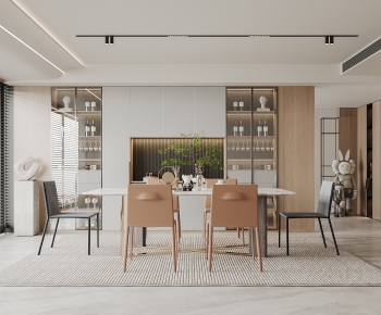 Modern Dining Room-ID:463257079