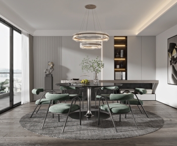 Modern Dining Room-ID:729989054